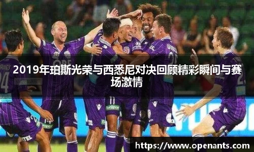 完美体育官方网站