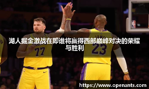 完美体育官方网站